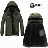 Утепленная удерживающая тепло куртка, удерживающий тепло пуховик, комплект для работы, защита от ожогов