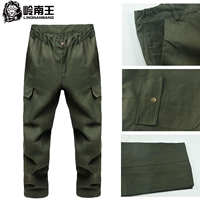 Штаны, черный орел