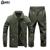 Износостойкий хлопковый комбинезон, лонгслив, осенний, увеличенная толщина