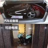 Высокая складная коляска для близнецов с сидением для двоих, можно сидеть и лежать, дракон и феникс