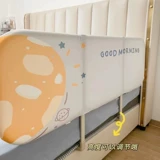 Бортики для путешествий, ограждение, детский портативный шнурок-держатель, защита при падении