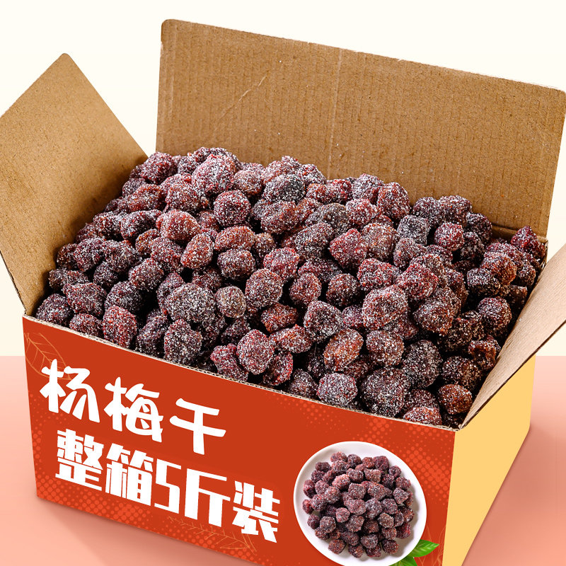 Frontier Meikan 5 pounds of ice - filled fruit - fruit - fruit - free snack