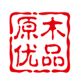 原木优品 源头木制品工厂的LOGO