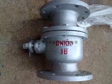 Санитарная система клапан Шариковый клапан q41f-16