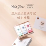 Австралия Vida Glow Collagen Protein Порошеничный порошок Гидравлический порошок жидкость пить пероральное пероральное жидкое пептид.