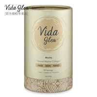 Мокко содержащий 88%коллагена