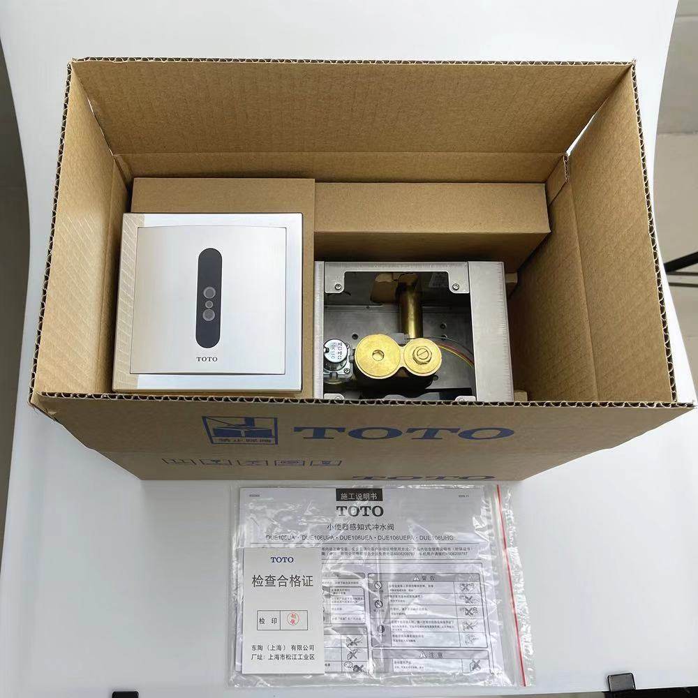 TOTO small poop sensor DU106 114UPE concealed with urinal accessories induction flushing valve