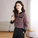 Весенняя элитная модная куртка, в стиле Шанель, 2025 года, по фигуре