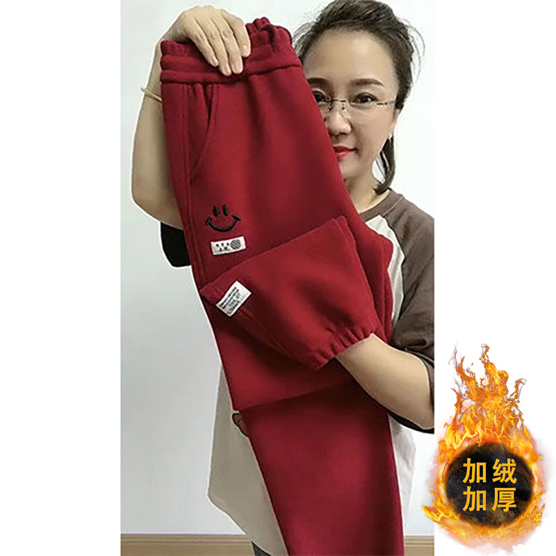 European Goods 2026 Autumn and Winter Thickened New Casual Pants for Women with Elastic Waist, Embroidered Smiley Face, Jogger Pants, Fashionable Sweatpants European Goods 2026 Autumn and Winter Thickened New Casual Pants for Women with Elastic Waist, Embroidered Smiley Face, Jogger Pants, Fashionable Sweatpants
