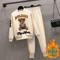 Абрикосовый утепленный комплект