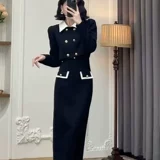 Весенний комплект, черное платье, в стиле Шанель, 2024 года, тренд сезона, по фигуре