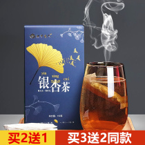 Ginkgo biloba tea Plant Herbal herbal Materia medica Bougainvillea brand non-special health care middle-aged and elderly non-Tong Ren Tang