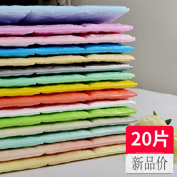 Foam Brick Textured 3D Solid Wallpaper Waterproof Moisture-Proof Nets Red Background Wall Wallpaper Living Room Renovation Bedroom Home