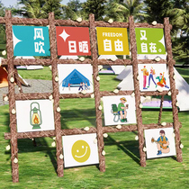 Outdoor camping nine-square grid hanging cloth scenic spot check-in atmosphere flag grassland music restaurant background advertising cloth customization