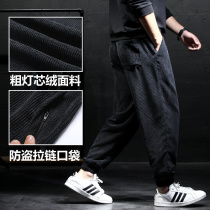 Autumn and winter corduroy casual pants men loose fat plus size plus velvet padded size plus velvet padded men mens stripant pants tide tide