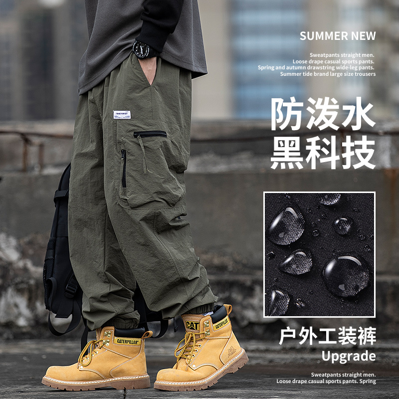 Water-Resistant Jogger Cargo Pants for Men, American-Style Functional Outdoor Sports Casual Pants, Loose Fit, Plus Size, Autumn and Winter Water-Resistant Jogger Cargo Pants for Men, American-Style Functional Outdoor Sports Casual Pants, Loose Fit, Plus Size, Autumn and Winter