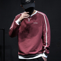 Spring and autumn round neck clothes men loose tide card hip hop plus fat plus size fat fat men mens hat-free pullover coat tide