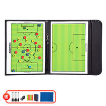 Basketball tactical board coach command board game training demonstration board basketball portable folding coaching board football tactics