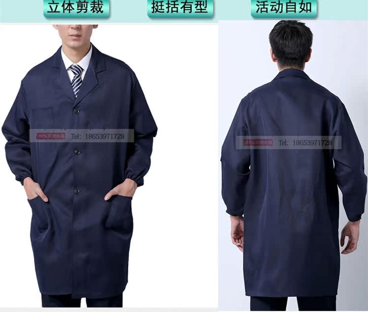 Tenue de travail en polyester - Ref 1913248 Image 21