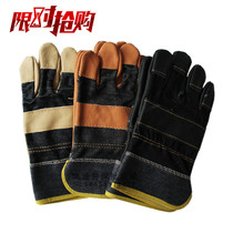 Welding gloves Cowhide wear-resistant short leather denim split palm welding special dark half leather gloves labor protection gloves