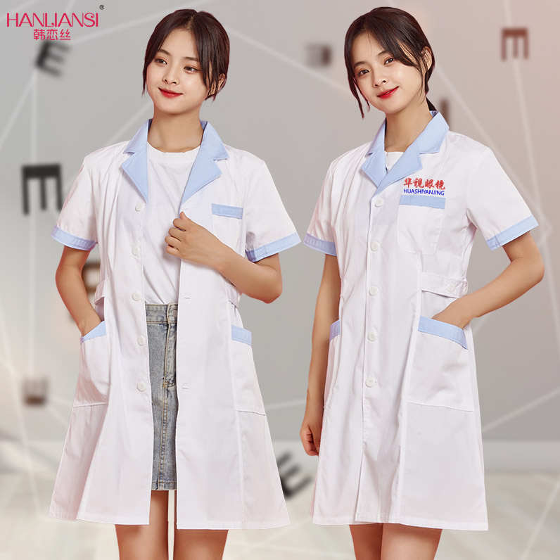 Glasses Shop Clothes Optometrist workwear Summer White Coat Custom Logo Staff Uniform Tooling Clothing Embroidered