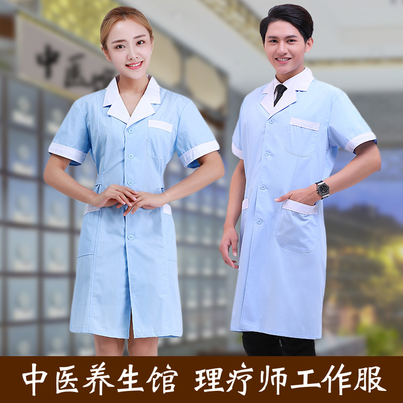 Traditional Chinese Medicine Physiotherapist Head Therapy Health Preservation Hall Summer Work Clothes Female Summer Men's Middle Medical Museum Pushers