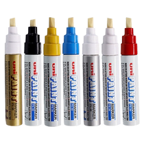 Japans uni Mitsubishi PX-30 extra large paint pen extra wide tip line drawing pen comes in black white red and silver