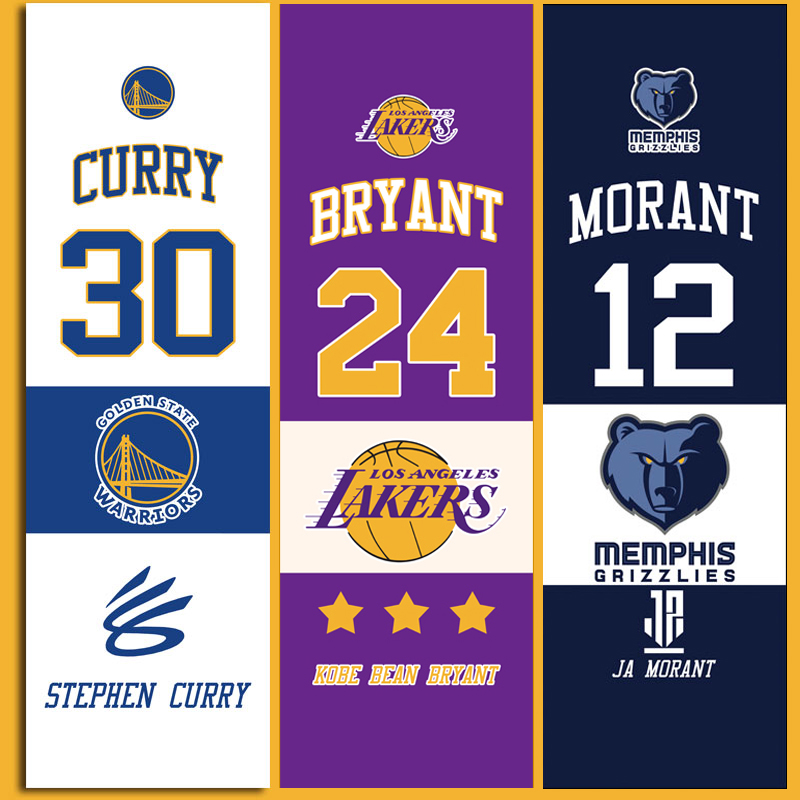 Kurikobi Sports Towel Suction Sweat Basketball Irwin Letters Gojokic Harden Morant James bath towel-Taobao