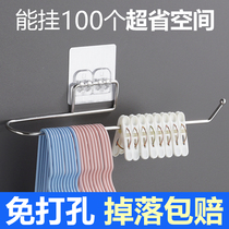 Hanger storage artifact punch-free balcony finishing rack Stainless steel hook folding clothes rack household multi-function put