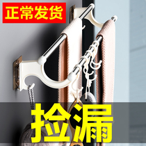 304 stainless steel hanging towel rack punch-free bathroom bathroom toilet rack Towel rod storage rack single rod