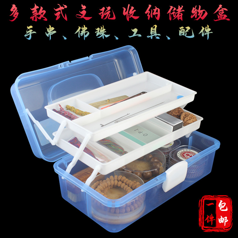 Wen Play Storage Box Buddha Ball Bracelet Bracelet collection and storage Accessories jewelry plastic toolbox