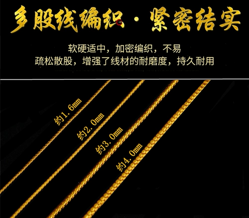 Плетеное износостойкое эластичное ожерелье из шнура ручной работы, ручка, украшение в руку, подвеска, ремешок