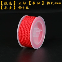 Чай улун Да Хун Пао, 4.0mm, 4м