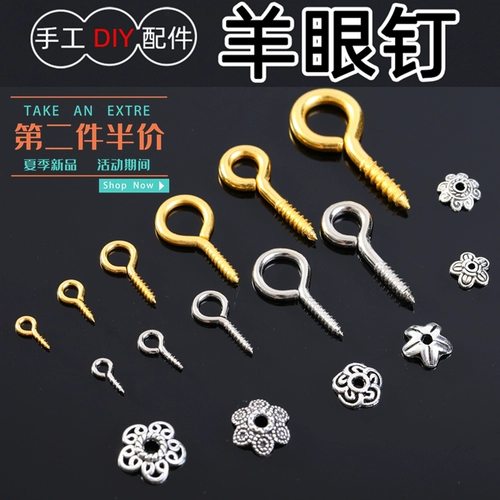 Металлический аксессуар с аксессуарами ручной работы, подвеска, «сделай сам»