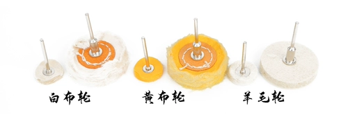 Электрическая медная щетка из грецкого ореха, стальная проволка, ткань для полировки, Кинг-Конг