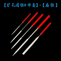 Пурпурная игольная игла (тонкая заостренная модель) 1