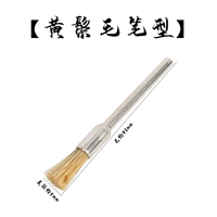 Кисть для письма, 3мм, 10 шт