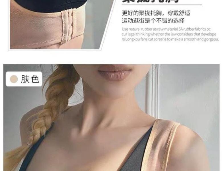 Bộ phận đỡ ngực được gom lại để loại bỏ bộ ngực phụ và loại bỏ hiện vật - Sau sinh