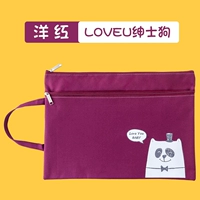 A4 -loveu Gentleman Dog -Wine Red