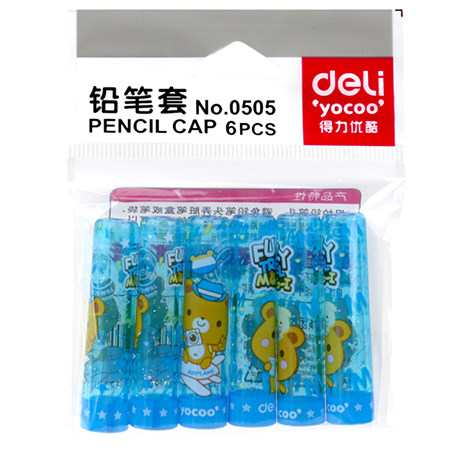 得力笔盖0505蓝色