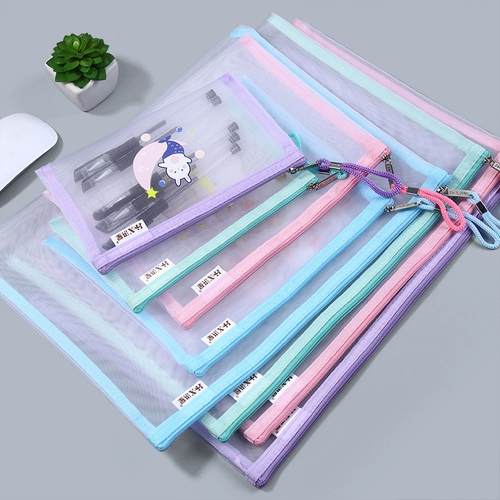 A4 Net Yarn Sucper Suard Suctdent использует простые мешки для хранения данных для хранения данных.