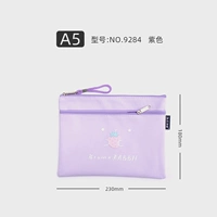 9284-A5 Purple