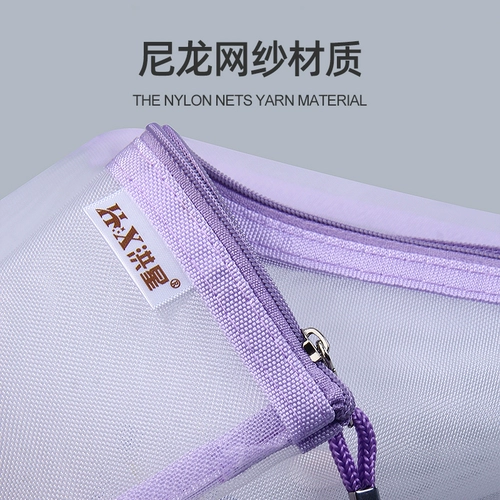 A4 Net Yarn Sucper Suard Suctdent использует простые мешки для хранения данных для хранения данных.