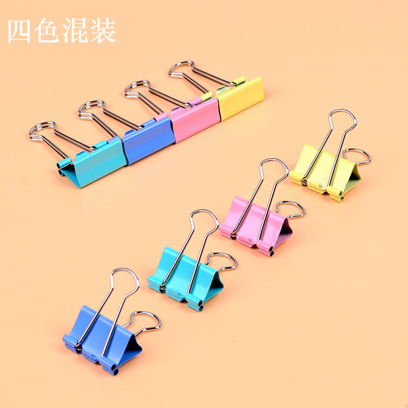 🌟超实用!得力反尾彩色长尾夹混合装,整理文件的神器🌈-票夹/长尾夹-淘宝好物网