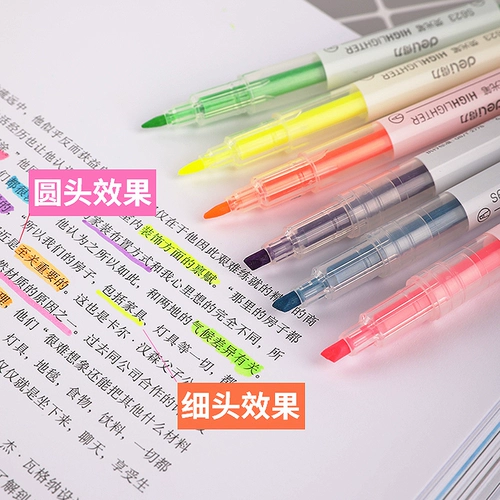 Deli Highlighter с двойной головкой макарон макарон светлый цвет защиты глаз желтый маркер.