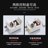 Полная медная полная автоматическая чувствительная смеситель одиночный холодный и горячий мыть руку мертвые интеллектуальная домашняя инфракрасная вода народная поездка