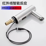 304 Туалетный туалет 304 Туалета.