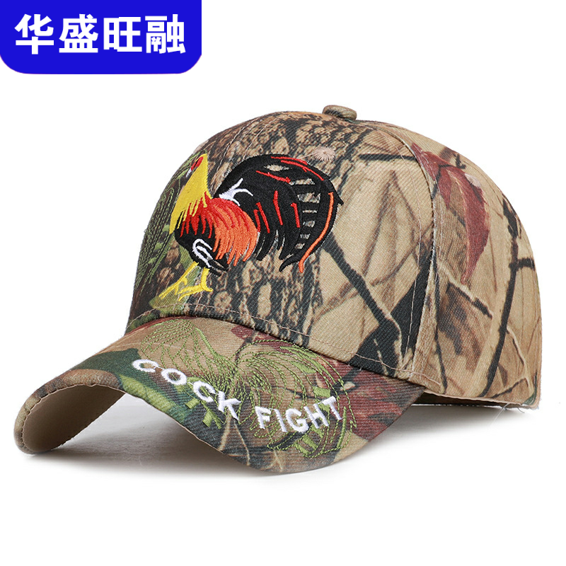 Men's new outdoor camouflage baseball cap casual sunshade hat embroidered cap fashion sports comfortable and breathable