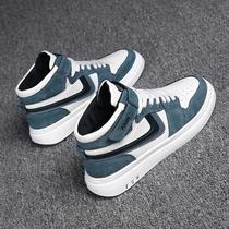 Korea Great Brands Men Shoes 2022 New Spring Autumn Board Shoes Plus Suede Warm Cotton Shoes Trends 100 Hitch Leisure Sports Tide