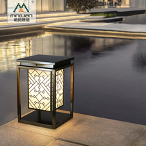 Ming room Chinese pillar lamp home courtyard lawn outdoor waterproof stainless steel imitation marble fence gate pillar lamp